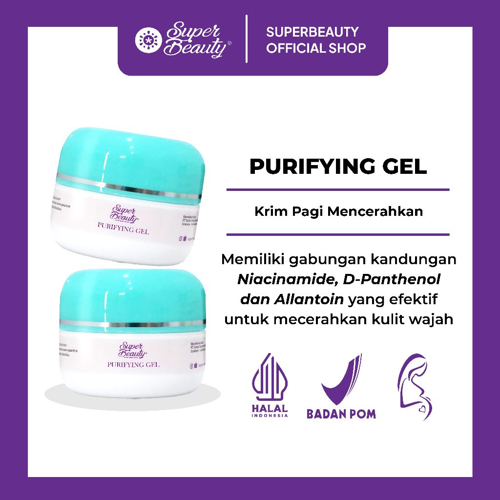 [OBT00017] ACNE GEL